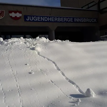 بيت شباب جوجيندهيربيرغ - شباب يوث إنسبروك