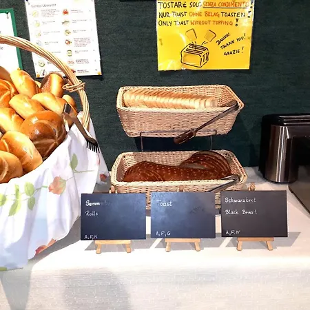 جوجيندهيربيرغ - شباب يوث